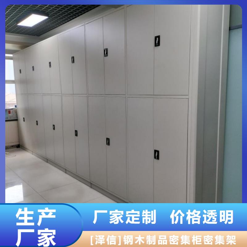 批发智能回转库的厂家