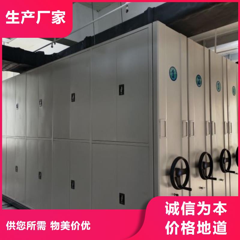 批发智能回转库的厂家