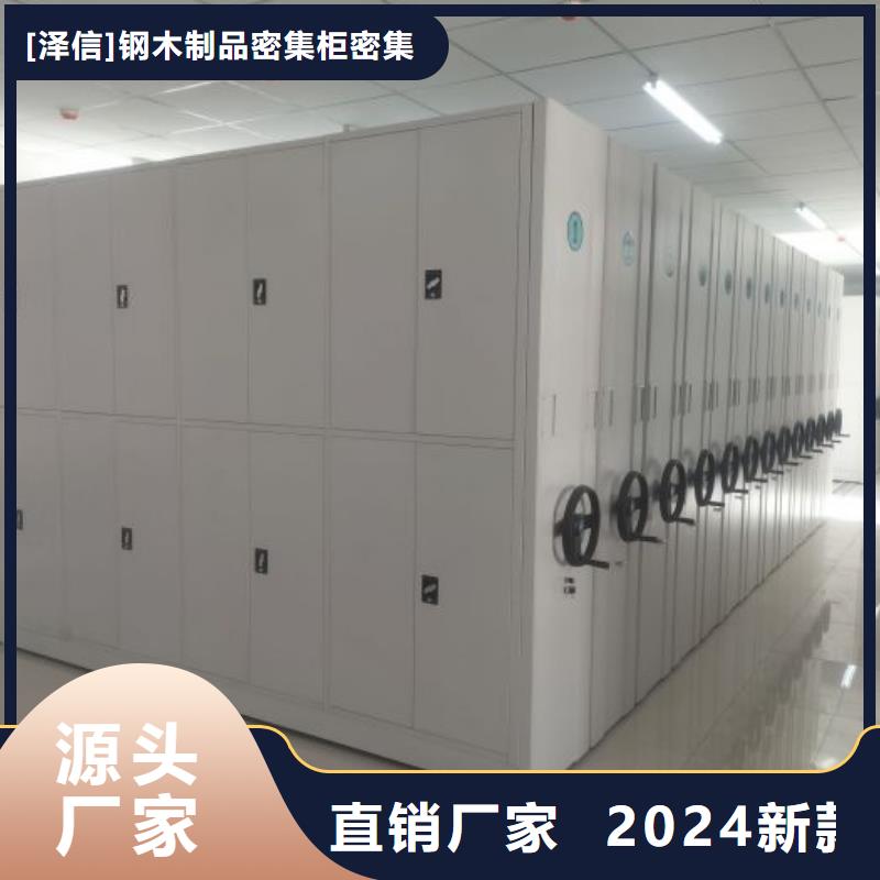 批发智能回转库的厂家