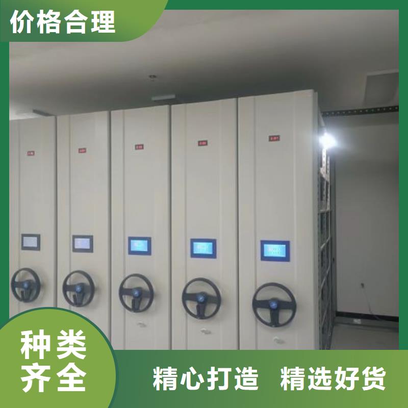 生产厂家哪家好【泽信】标本密集柜