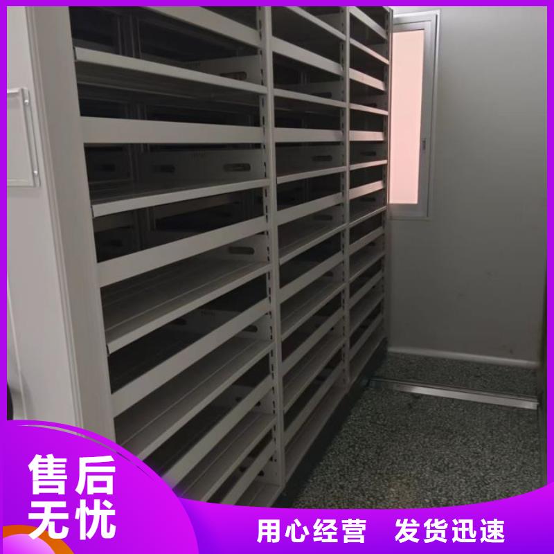 市场看点与期待【泽信】移动钢板密集架