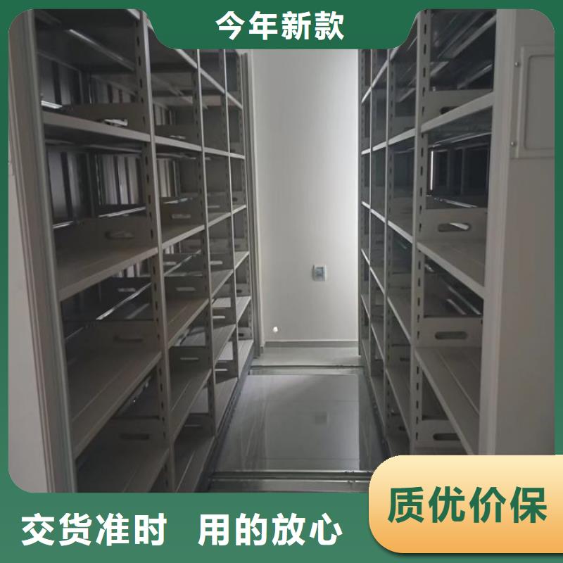 生产厂家哪家好【泽信】标本密集柜