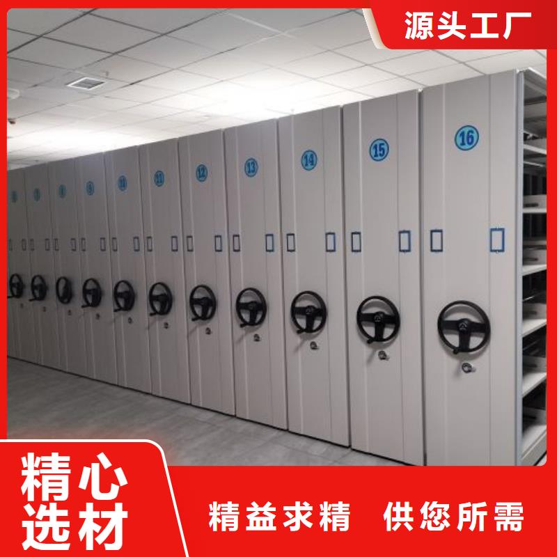 市场看点与期待【泽信】移动钢板密集架