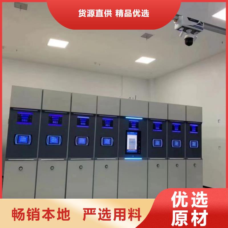 生产厂家哪家好【泽信】标本密集柜