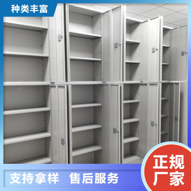 市场看点与期待【泽信】移动钢板密集架