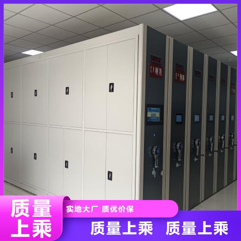 市场看点与期待【泽信】移动钢板密集架
