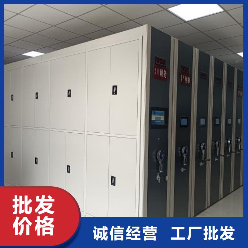 产品分类选择的相关知识【泽信】半封闭密集架