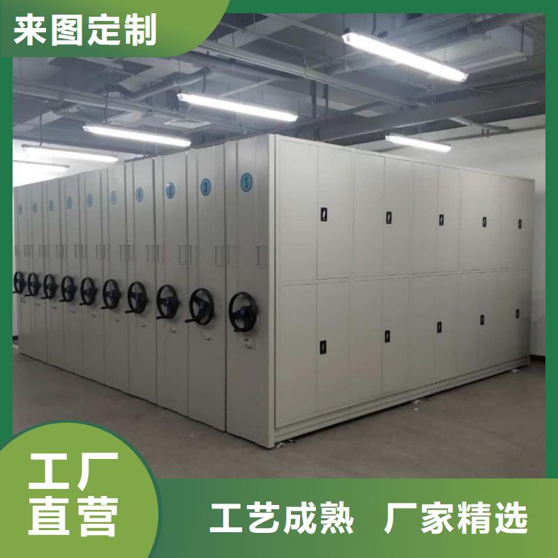 产品分类选择的相关知识【泽信】半封闭密集架