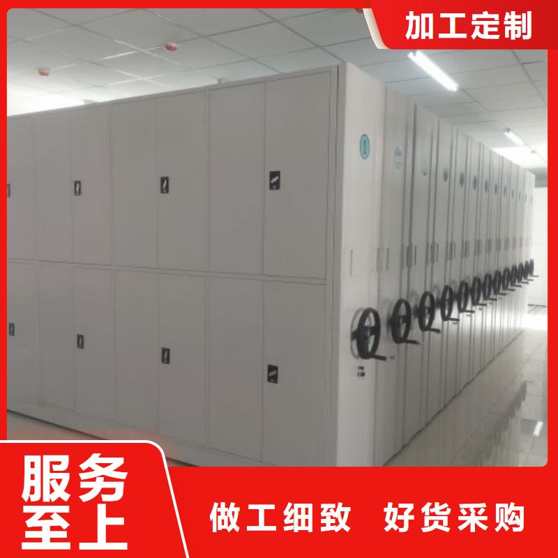 市场看点与期待【泽信】移动钢板密集架