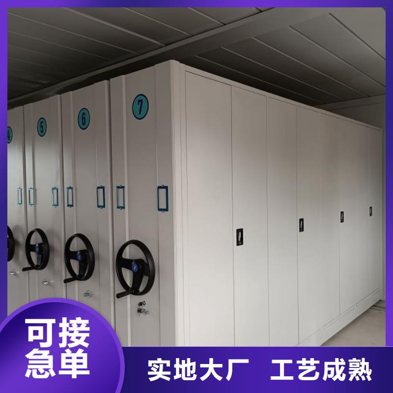 市场看点与期待【泽信】移动钢板密集架