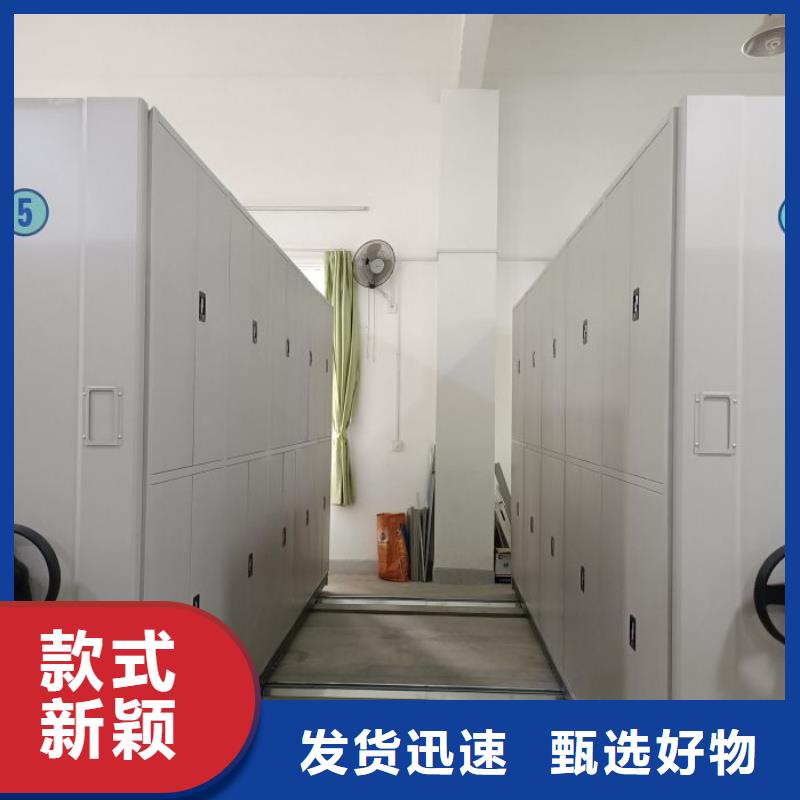 经验丰富的物证密集架生产厂家