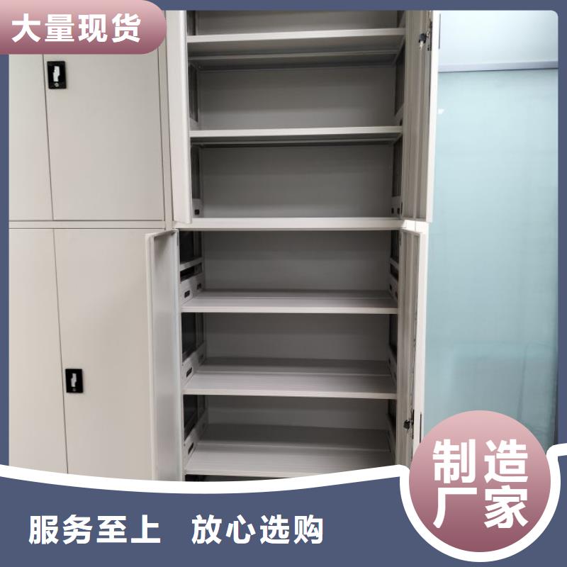 产品性能受哪些因素影响【泽信】密集型档案柜