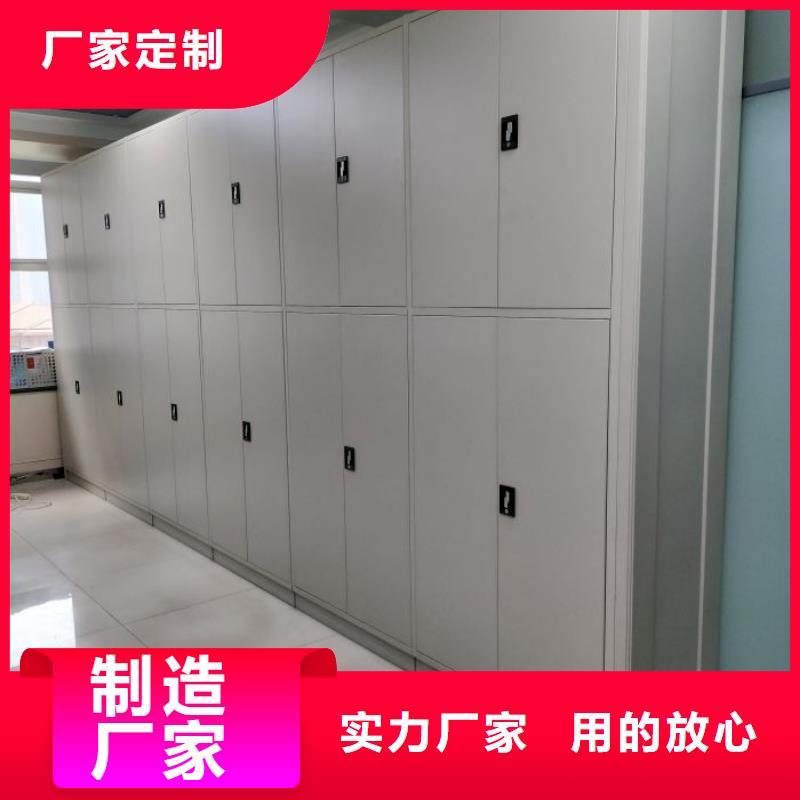 手摇密集档案架-[泽信]钢木制品密集柜密集架生产厂家