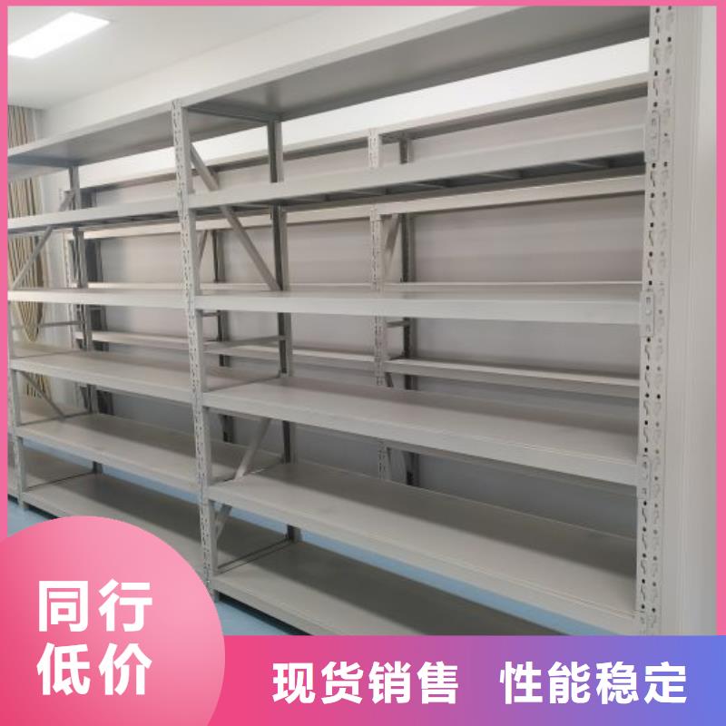 实惠的【泽信】澄迈县油画密集架