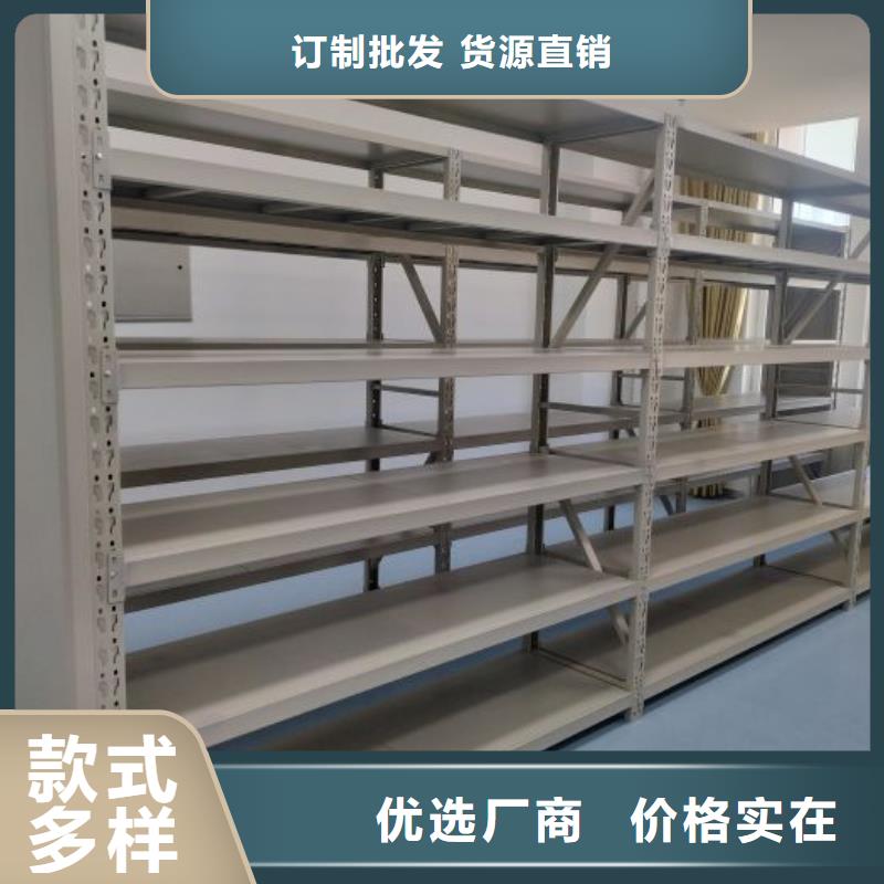 实惠的【泽信】澄迈县油画密集架