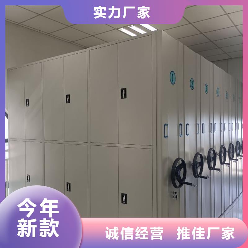 实惠的【泽信】澄迈县油画密集架