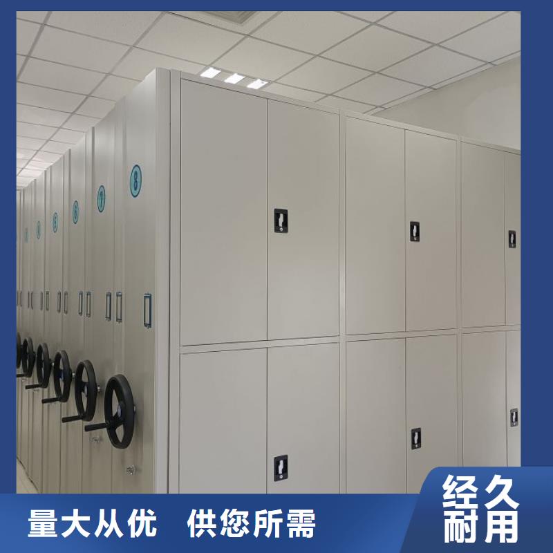 实惠的【泽信】澄迈县油画密集架