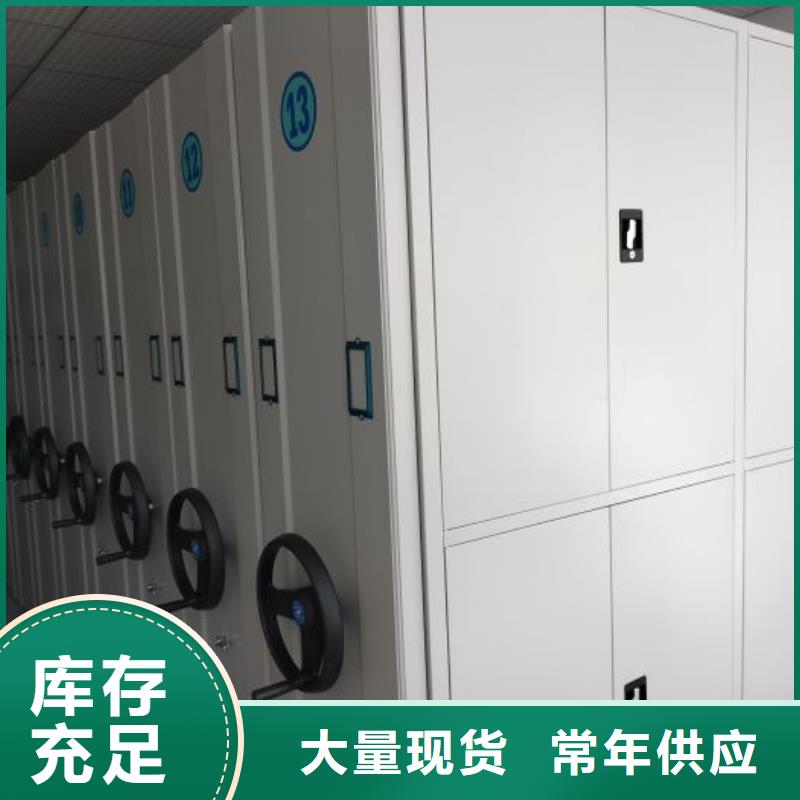 实惠的【泽信】澄迈县油画密集架