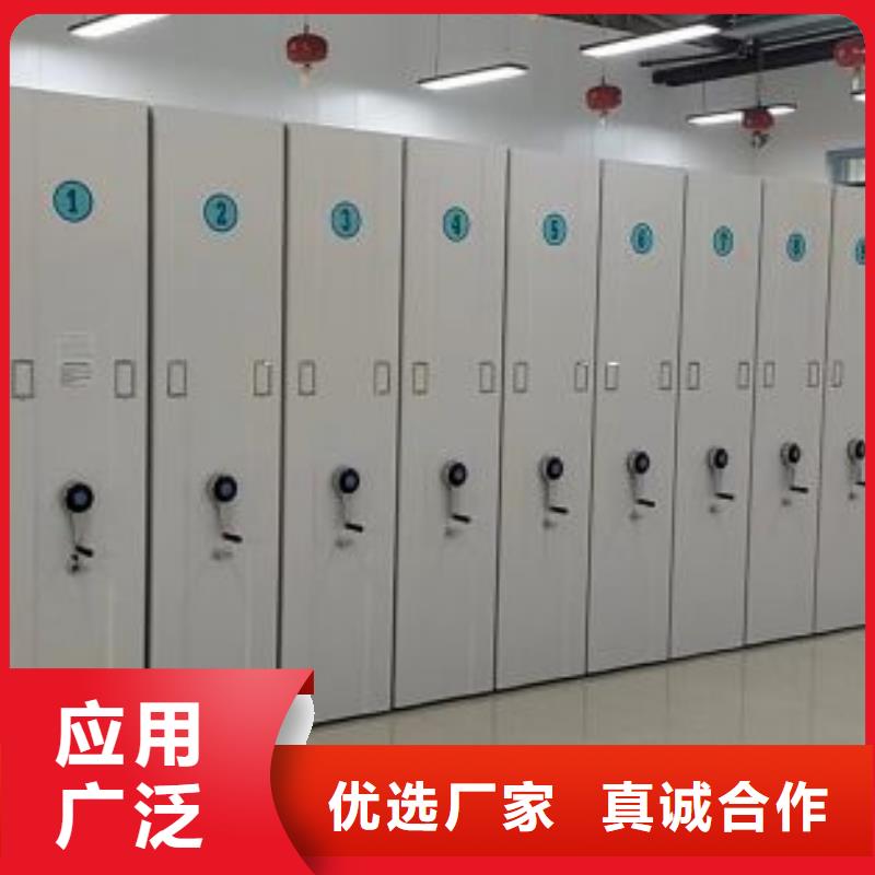 咨询优惠【泽信】手摇财务凭证密集架