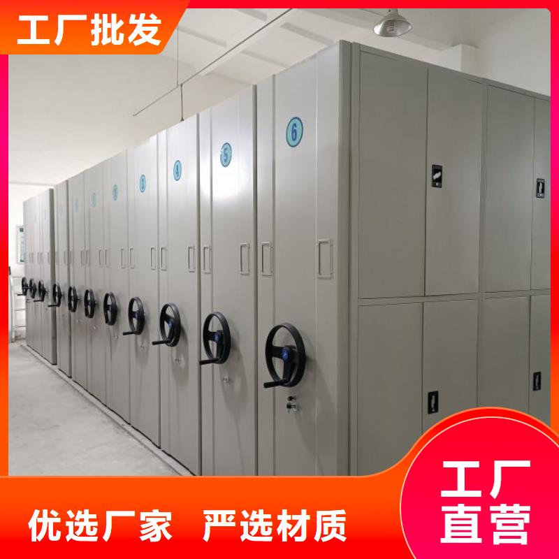 实惠的【泽信】澄迈县油画密集架