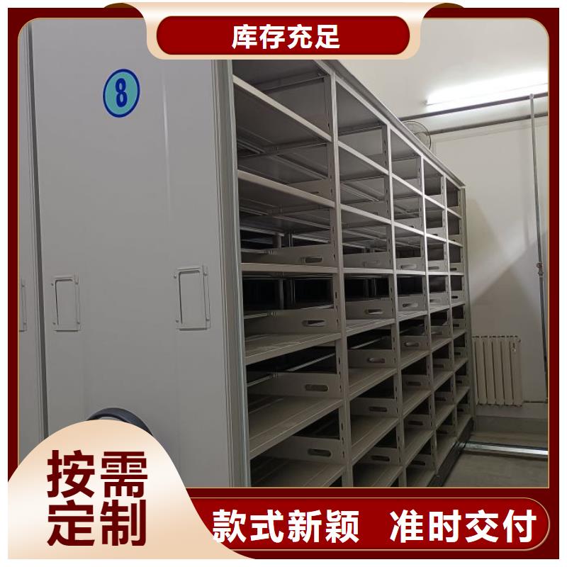实惠的【泽信】澄迈县油画密集架