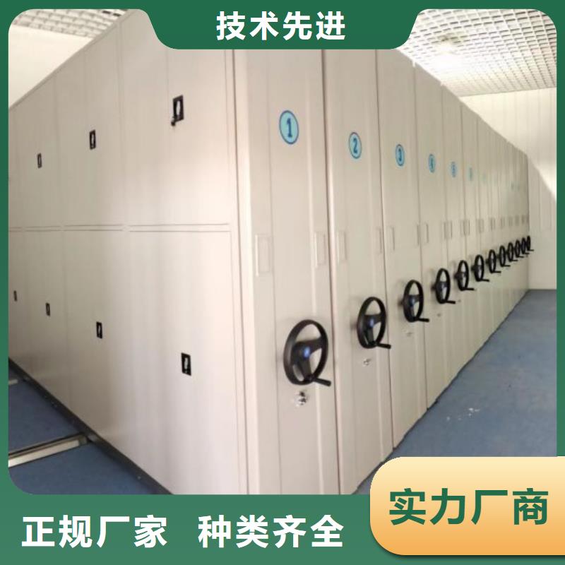 实惠的【泽信】澄迈县油画密集架