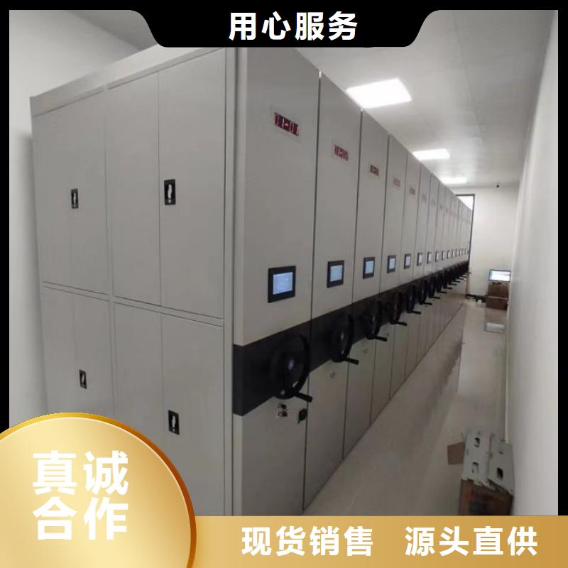 实惠的【泽信】澄迈县油画密集架