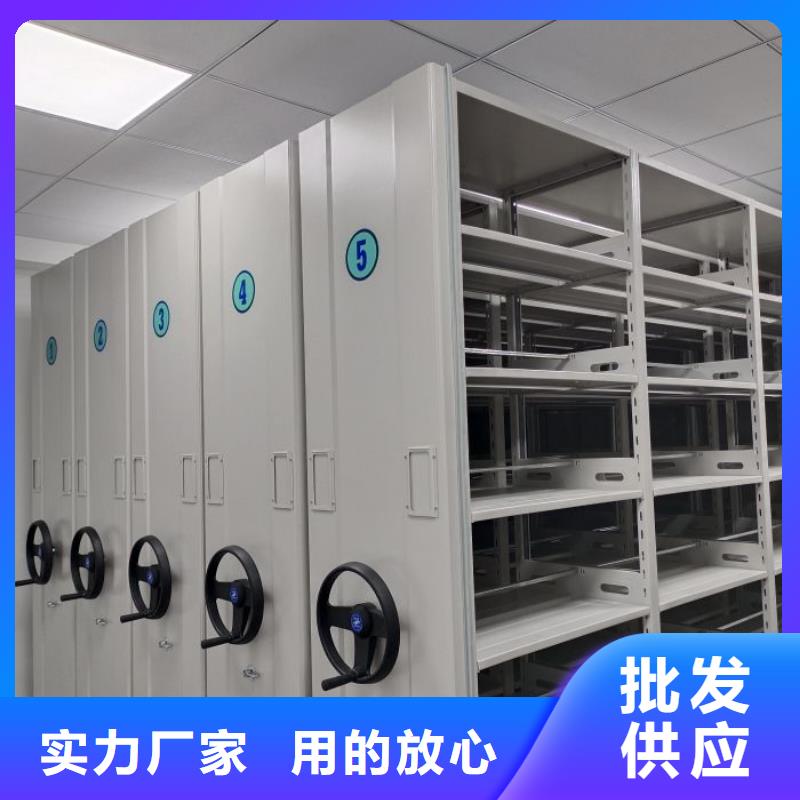 应用注意事项【泽信】手动密集档案架