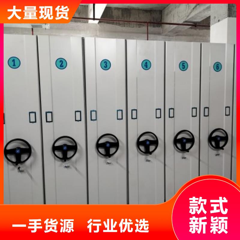 电子保密柜厂家如何选择