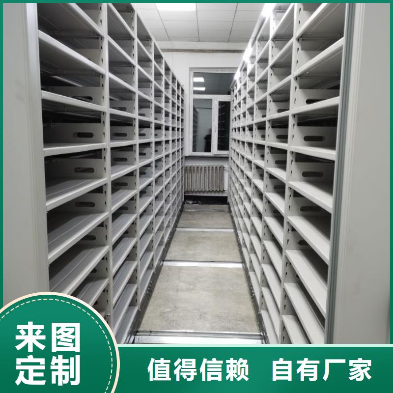 产品发展趋势和新兴类别【泽信】档案库密集架