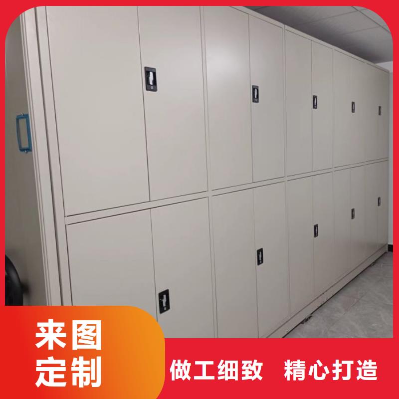 代理商报价【凯美】密集档案存放柜