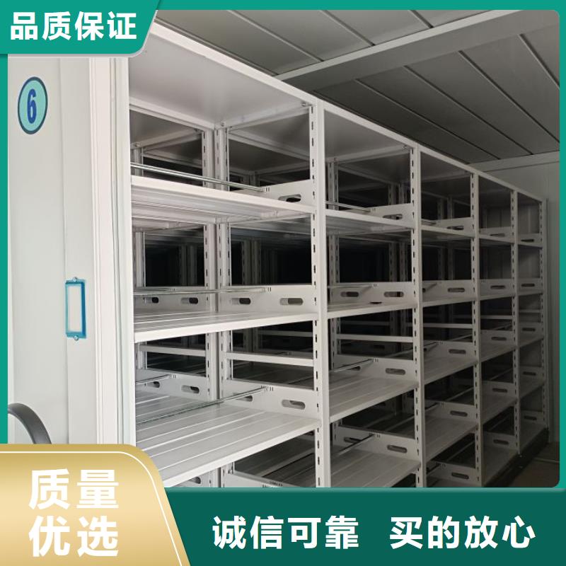 代理商报价【凯美】密集档案存放柜