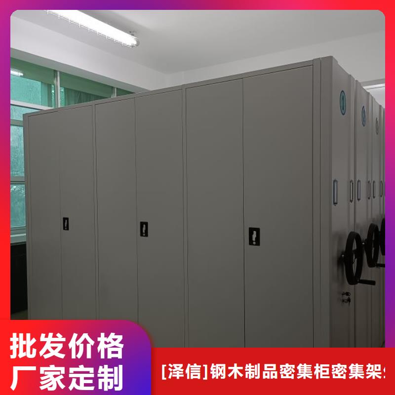 电子保密柜厂家如何选择
