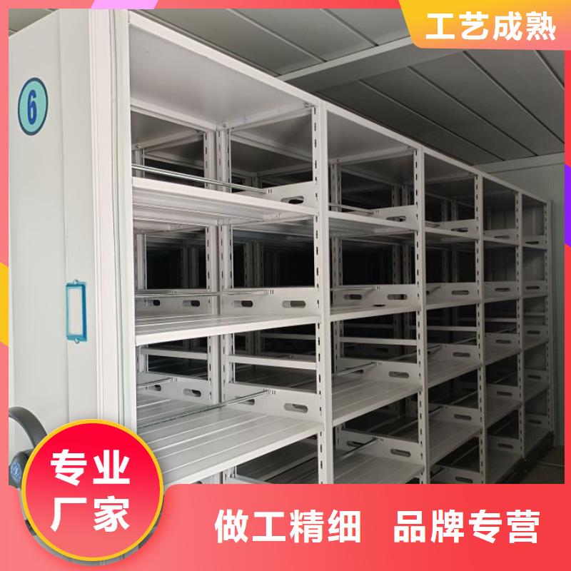 产品发展趋势和新兴类别【泽信】档案库密集架