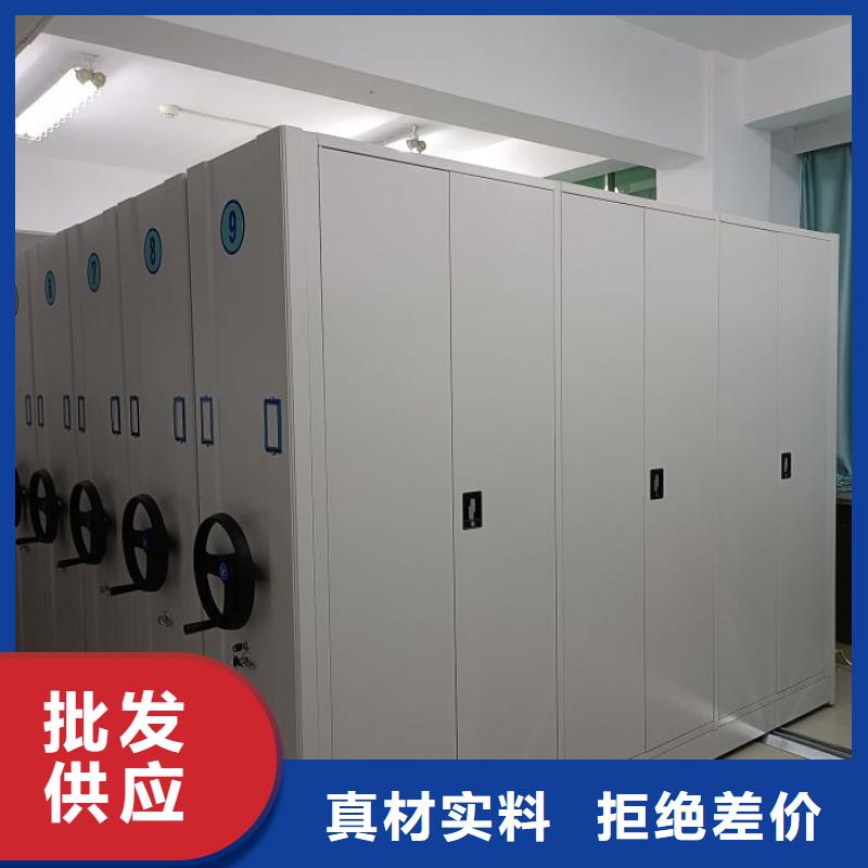 手动型密集柜买的放心找[泽信]钢木制品密集柜密集架生产厂家