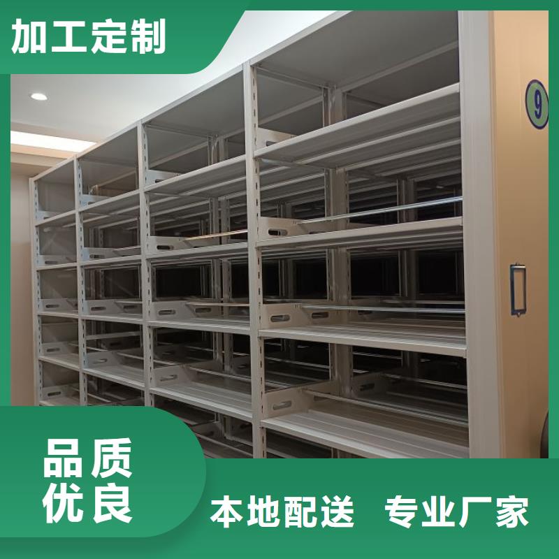 电子保密柜厂家如何选择