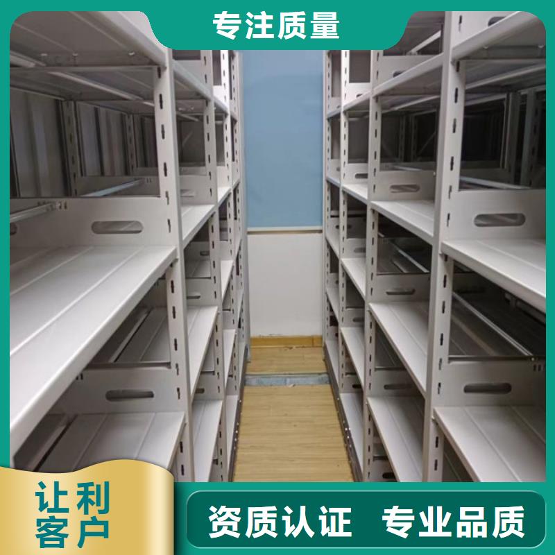产品发展趋势和新兴类别【泽信】档案库密集架