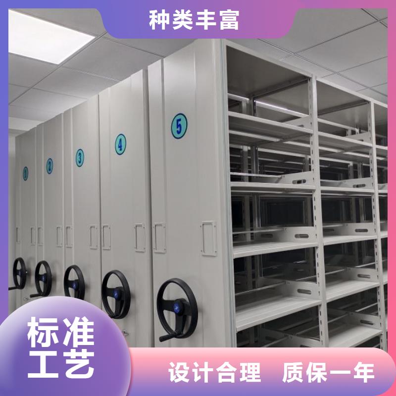 手动型密集柜买的放心找[泽信]钢木制品密集柜密集架生产厂家