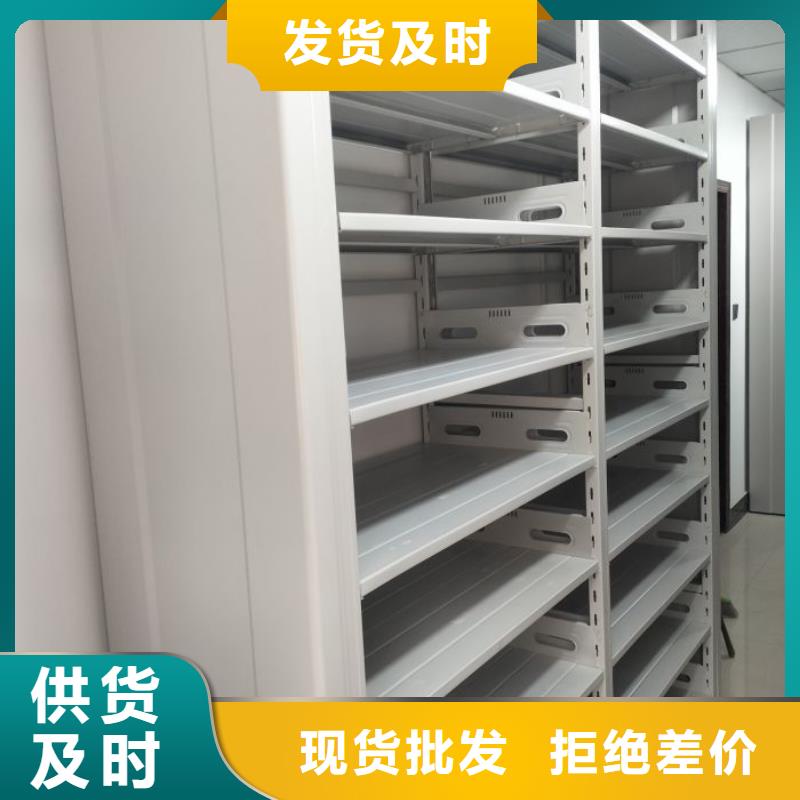 用心前行【泽信】屯昌县智纳档案柜