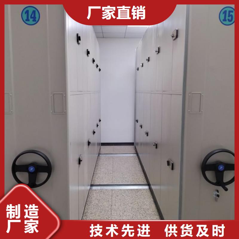 用心做事【泽信】智能密集架