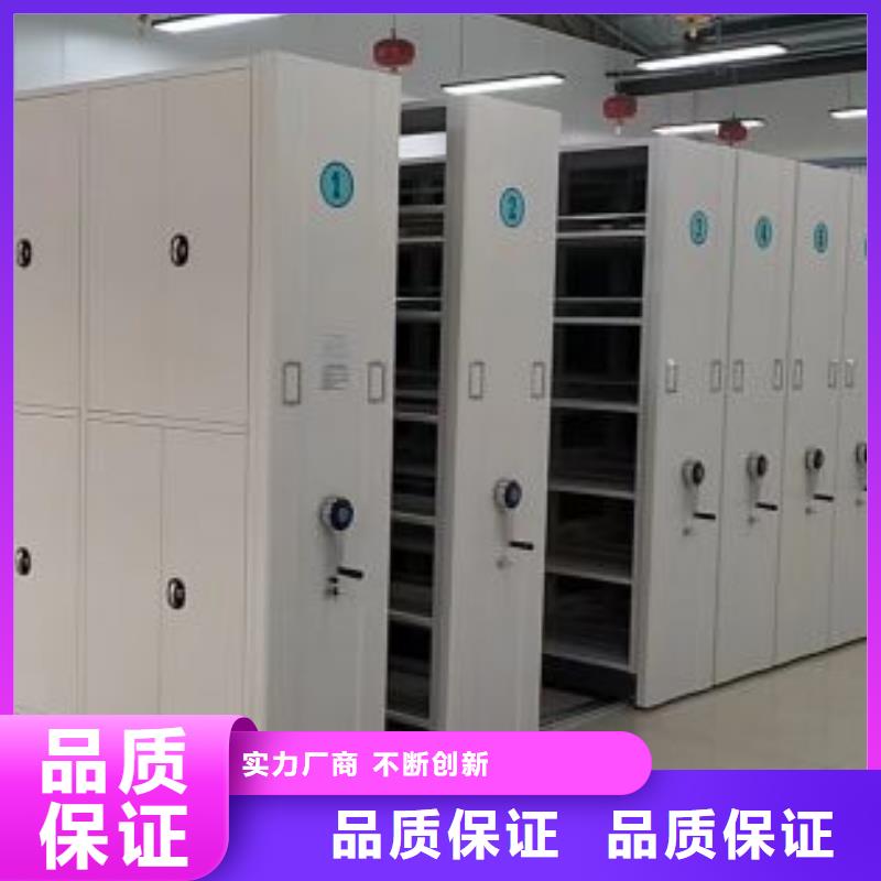 电子保密柜厂家如何选择