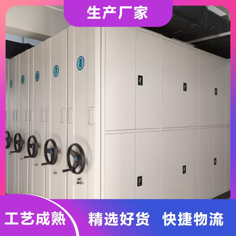 产品使用的注意事项【泽信】电子保密柜