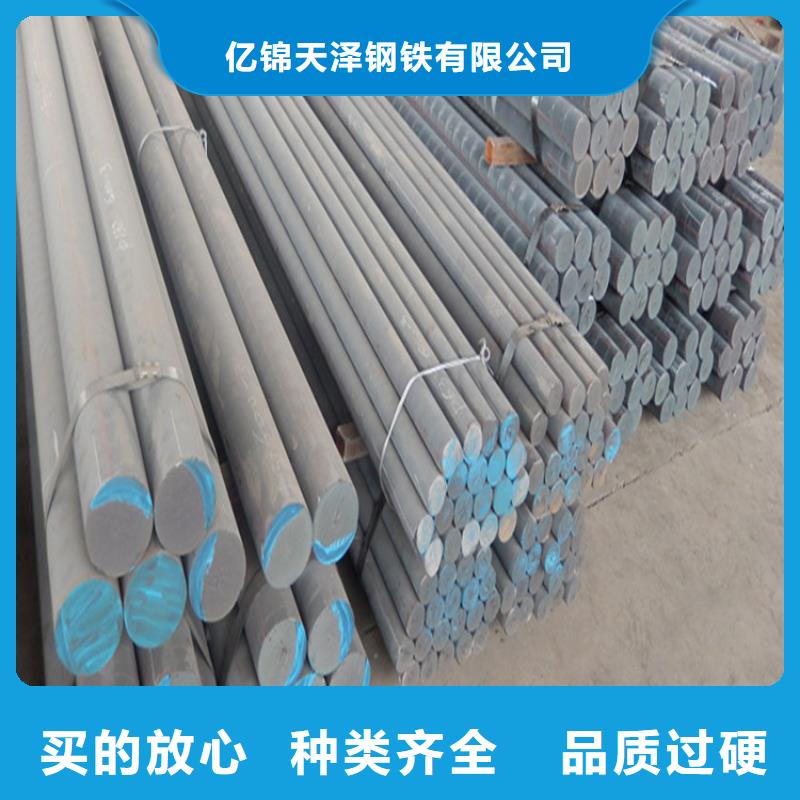 球墨铸铁棒QT450联系电话