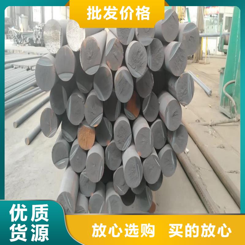QT450铸铁圆钢铸铁方钢规格全