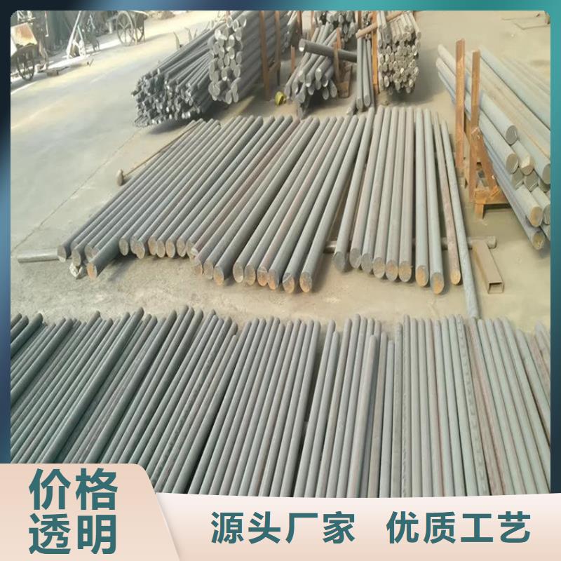 ht200灰口铸铁棒批发零售