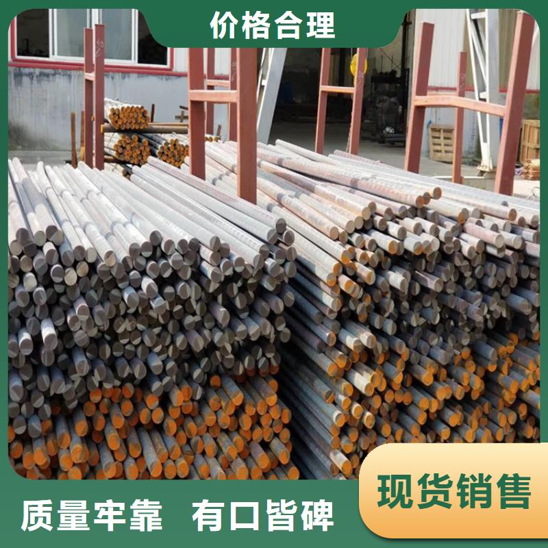生铁HT300圆棒批发商