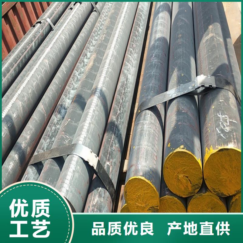 铸铁型材弹簧钢带厂家源头厂家供应