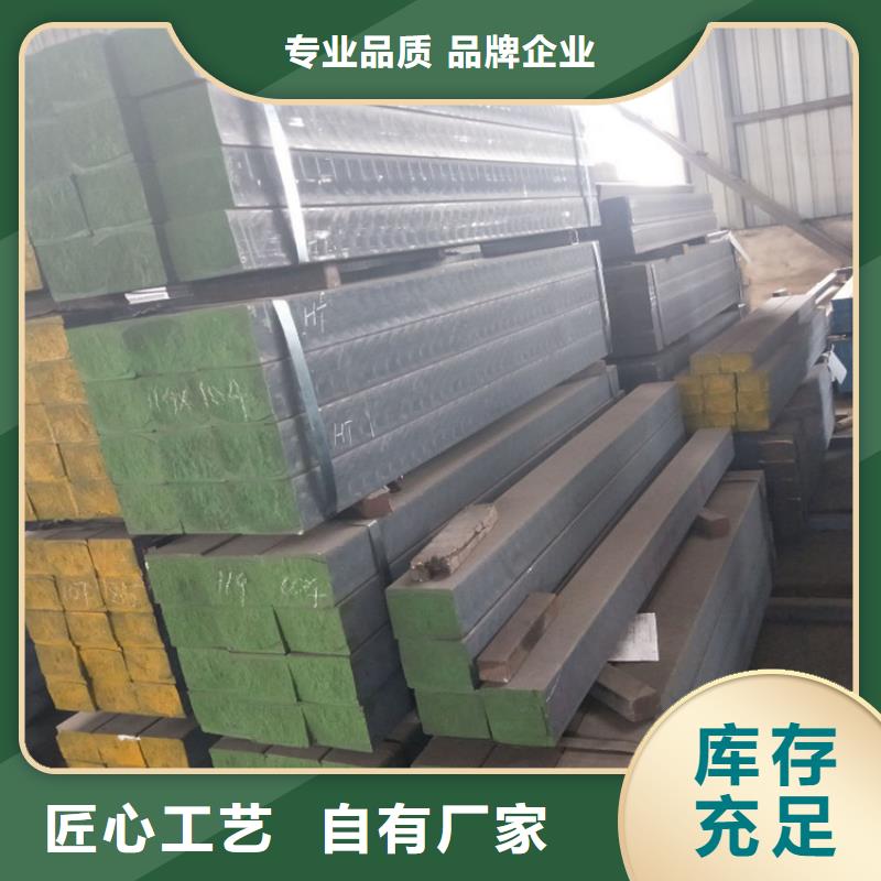 球磨qt600铸铁圆钢哪里卖