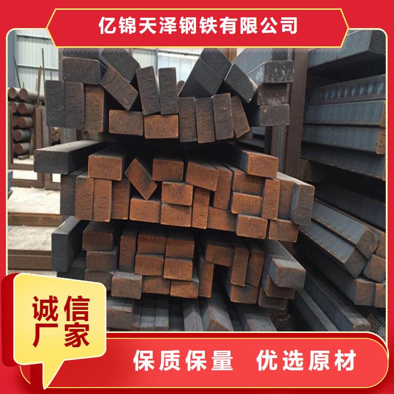 【铸铁型材耐候钢板批发批发商】
