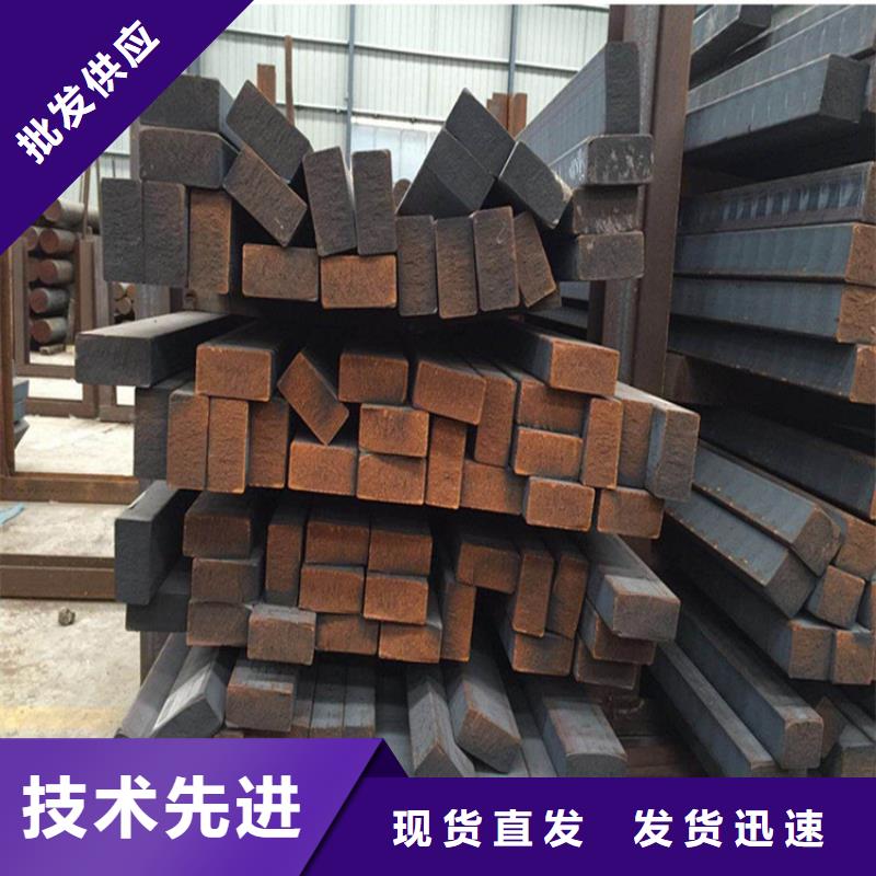 QT700-2球墨铸铁棒厂家批发